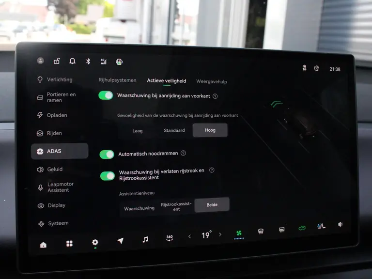 Leapmotor C10 Design 69.9 kWh 217PK Automaat Camera systeem rondom, Stoelverwarming/koeling, Panoramadak, Navigatie afbeelding 33