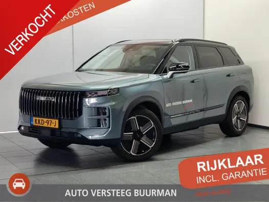 Jaecoo 7 1.5 GDI SHS-P Exclusive Automaat, Airco, Plug-In Hybrid, 90km elektrisch, camera's rondom, panoramadak