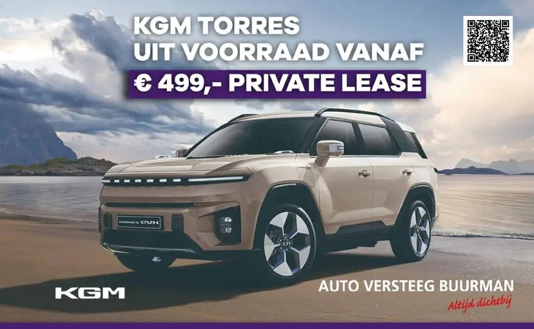 KGM Torres EVX Titanium 73.4 kWh € 587,- private lease! 207pk, Luxe Grijze Bekleding, Forest Green, 20"inch LM velgen 7 jaar garantie! Trekgewicht 1.500 KG! afbeelding 4