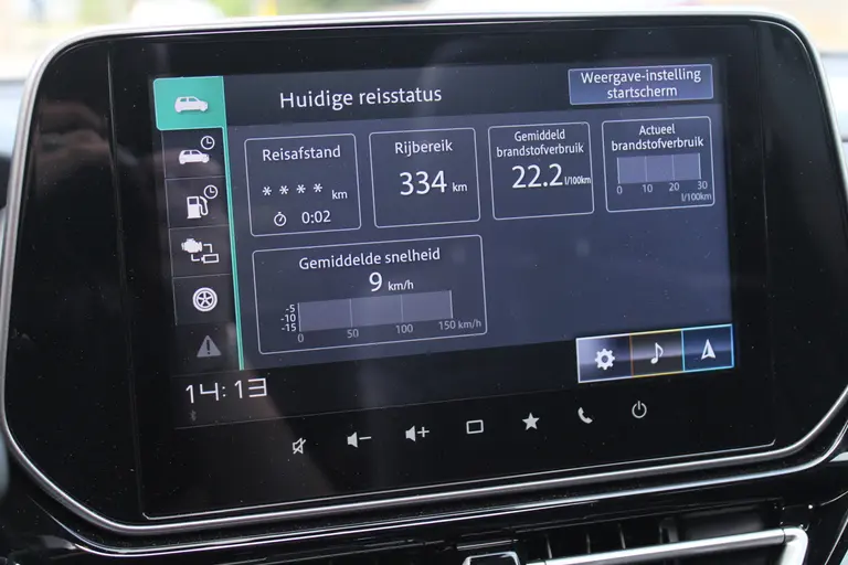 Suzuki S-Cross 1.4 Boosterjet Style Smart Hybrid 6 Jaar Garantie! Elektrisch Panoramadak, 360° Camera, Navigatie, Parkeersensoren Voor en Achter, All-Season Banden afbeelding 22