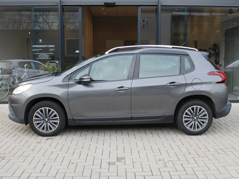 Peugeot 2008 1.2 PureTech Active 110PK Climate Control, Trekhaak, Navigatie afbeelding 4