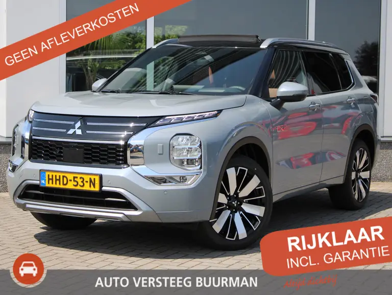Mitsubishi Outlander 2.4 PHEV Instyle+ Lederen Interieur, Elektrisch Glazen Panoramadak, Stoelventilatie, Yamaha Audio afbeelding 1