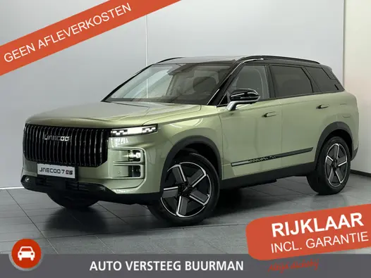 Jaecoo 7 1.5 GDI SHS-P Exclusive Plug-In Hybrid, 90km elektrisch, camera's rondom, panoramadak