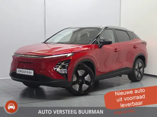 Omoda 5 EV Premium 61 kWh Schuif/kanteldak, rondom camera's, stuur- stoelverwarming en ventilatie, Luxe lederen bekleding