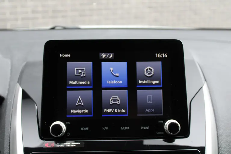 Mitsubishi Eclipse Cross 2.4 PHEV Executive Cruise/Climate control, Trekhaak, Navigatie, Apple Carplay/Android auto, Camera, afbeelding 22