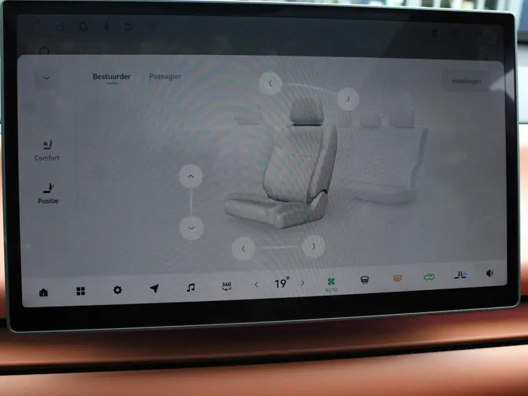 Leapmotor C10 REEV Design 28.4 kWh Camera systeem rondom, Stoelverwarming/koeling, Panoramadak, Navigatie afbeelding 37