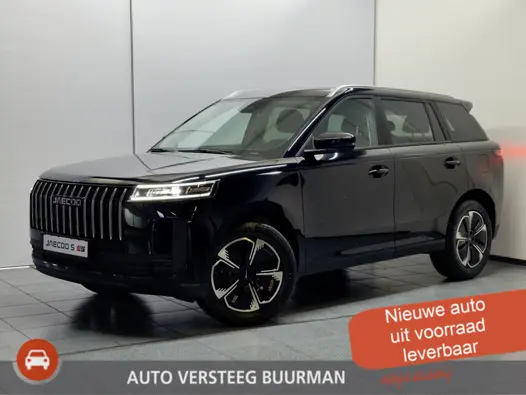 Jaecoo 5 1.5 T-GDi SHS-H Exclusive Automaat, Applecarpl./Andr. Auto, Stoelverkoeling/verw., Luxe lederen bekleding, Elektr. Achterklep, Keyless Entry/Start
