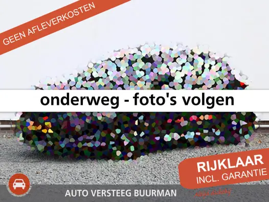 Citroën C5 Aircross Feel 1.6 PureTech 180PK EAT8 Automaat Navigatie, Achteruitrijcamera, Keyless, Trekhaak, Parkeersensoren, Apple Carplay, Android Auto