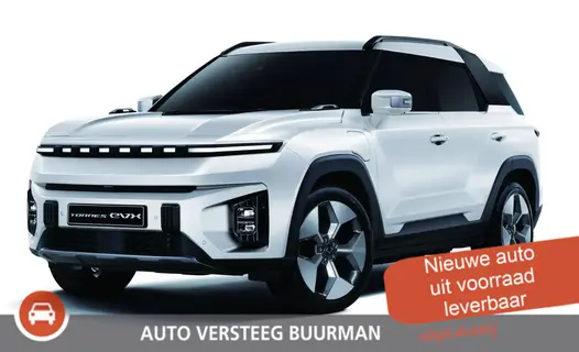 KGM Torres EVX VAN Titanium 73.4 kWh VAN uitvoering 7 jaar garantie! Trekgewicht 1.500 kg!