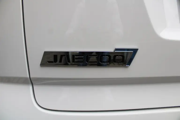 Jaecoo 7 PHEV Selective *Meer informatie volgt Selective Automaat, 1500 KG trekgewicht, Navigatie, 19" LM velgen, Luxe lederen bekleding, Apple carplay/Android auto, 7 jaar garantie afbeelding 35