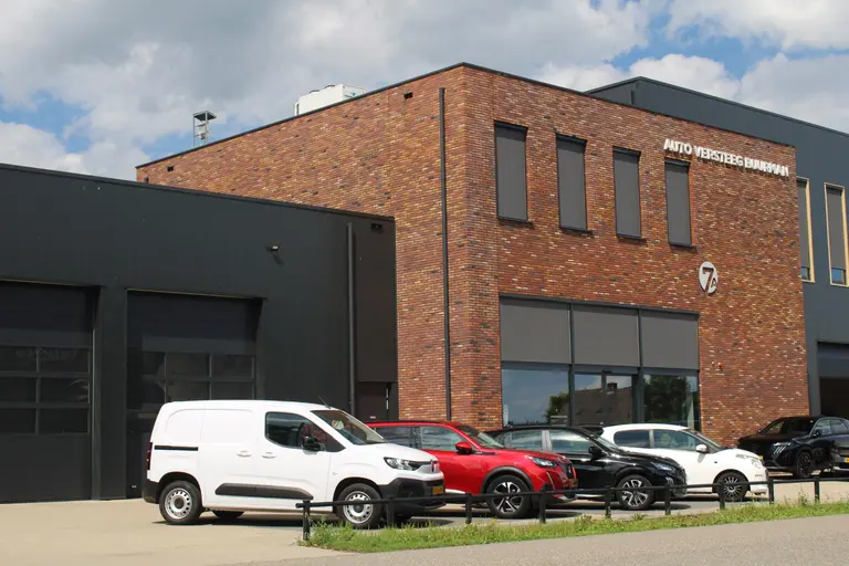 Peugeot 2008 1.2 PureTech Allure Camera, Trekhaak, Navigatie afbeelding 29