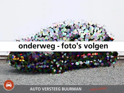 Nissan Micra N-Connecta 0.9 IG-T 90PK Navigatie, Achteruitrijcamera, Parkeersensoren Achter, Cruise Control, Climate Control