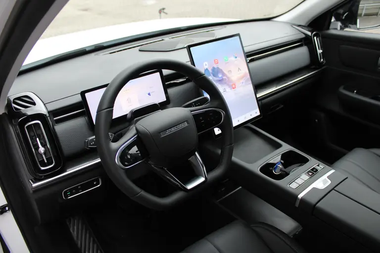 Jaecoo 7 PHEV Selective *Meer informatie volgt Selective Automaat, 1500 KG trekgewicht, Navigatie, 19" LM velgen, Luxe lederen bekleding, Apple carplay/Android auto, 7 jaar garantie afbeelding 10