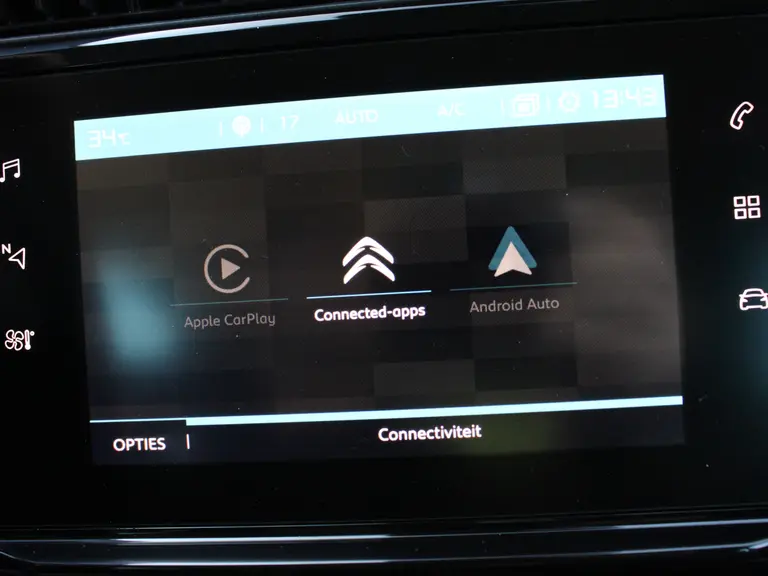 Citroën C3 Aircross Shine 1.2 PureTech 110PK Navigatie, Parkeerhulp voor en achter + Camera, Apple Carplay/Android Auto, Trekhaak afbeelding 20