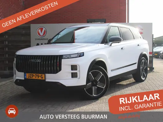 Jaecoo 7 1.5 GDI SHS-P Exclusive Stoel- verwarming/ventilatie, Voorruitverwarming, Sony Geluidsinstallatie, Cruise Control Adaptief