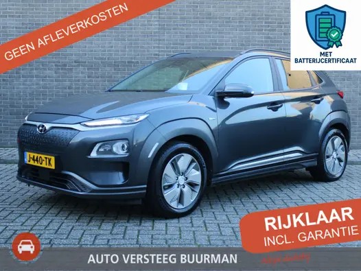 Hyundai Kona EV Premium 64 kWh Inclusief batterijtest