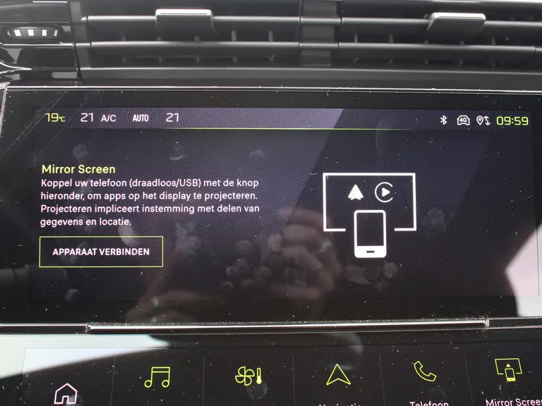 Peugeot 408 GT 1.2 PureTech 130PK EAT8 Automaat Navigatie, Rondomzichtcamera, Stoelverwarmig, Massage, Stuurverwarming, Panoramadak, Trekhaak afbeelding 37