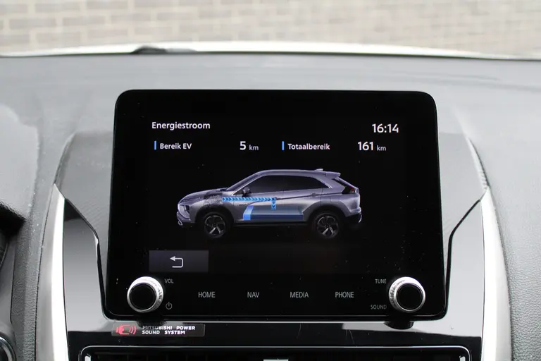 Mitsubishi Eclipse Cross 2.4 PHEV Executive Cruise/Climate control, Trekhaak, Navigatie, Apple Carplay/Android auto, Camera, afbeelding 24