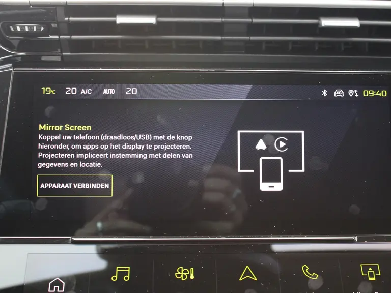 Peugeot 408 Allure 1.6 HYbrid 180PK EAT8 Automaat Navigatie, Rondomzichtcamera, Keyless, Parkeersensoren Voor & Achter, Draadloze Telefoonlader afbeelding 27