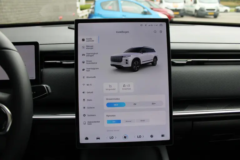 Jaecoo 7 PHEV Selective *Meer informatie volgt Selective Automaat, 1500 KG trekgewicht, Navigatie, 19" LM velgen, Luxe lederen bekleding, Apple carplay/Android auto, 7 jaar garantie afbeelding 20