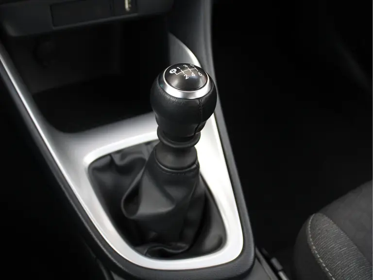 Toyota Yaris 1.5 VVT-i Active Adaptieve Cruise Control, Carplay/Android Auto, Achteruitrijcamera, Airco afbeelding 17