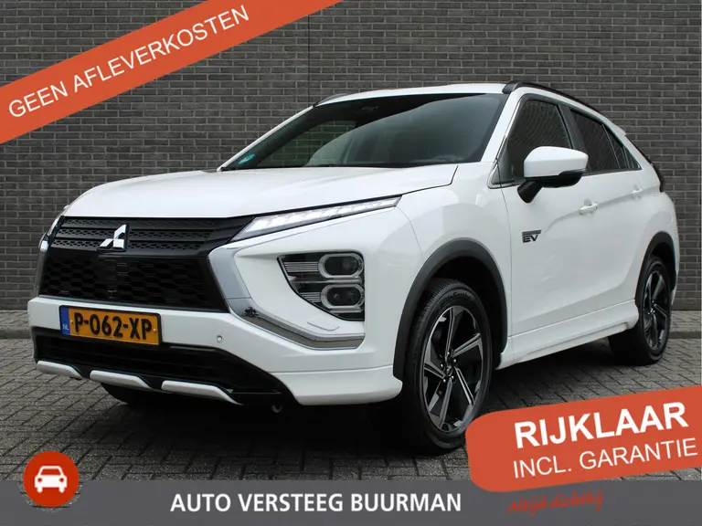 Mitsubishi Eclipse Cross 2.4 PHEV Executive Cruise/Climate control, Trekhaak, Navigatie, Apple Carplay/Android auto, Trekgewicht 1.500 KG./Batterij conditie (SOH) 84.5% afbeelding 1