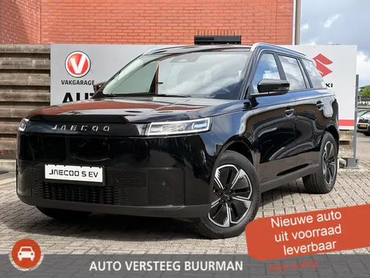 Jaecoo 5 EV Exclusive 61 kWh Navigatie, Stoel vent., Applecarpl./Andr. Auto, Panoramadak, Luxe lederen bekleding, Sony Sound System