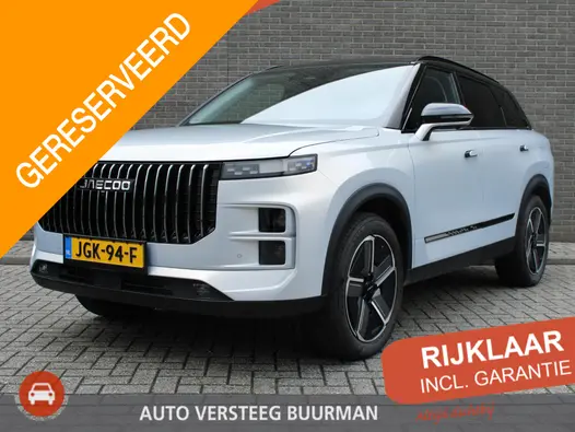 Jaecoo 7 Exclusive Automaat, Schuif-Kanteldak, 1500 KG trekgewicht, Navigatie, 19" LM velgen, Elektrische achterklep, Luxe lederen bekleding, 7 jaar garantie
