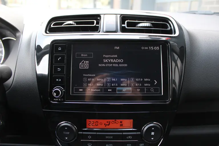 Mitsubishi Space Star 1.2 Dynamic 72PK 5DRS CVT Automaat Cruise/Climate control, Radio/DAB, Apple Carplay/Android auto, Camera achter, Lichtmetalen velgen afbeelding 18