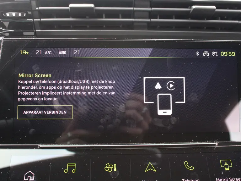 Peugeot 408 GT 1.2 PureTech 130PK EAT8 Automaat Navigatie, Rondomzichtcamera, Stoelverwarmig, Massage, Stuurverwarming, Panoramadak, Trekhaak afbeelding 37