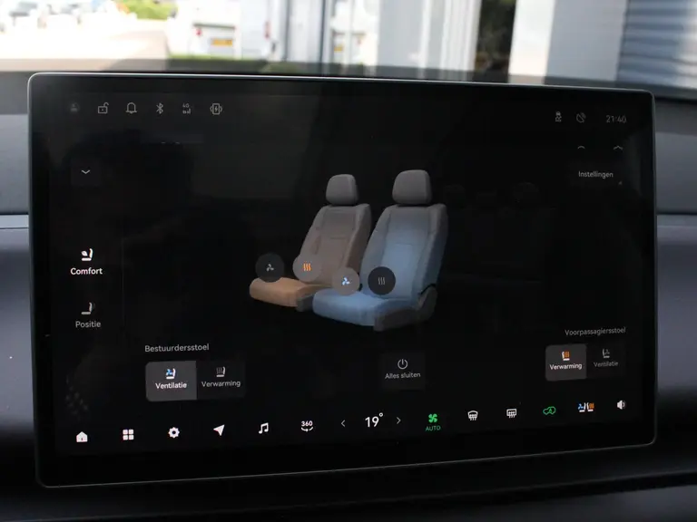 Leapmotor C10 REEV Design 28.4 kWh 215PK Automaat Camera systeem rondom, Stoelverwarming/koeling, Panoramadak, Navigatie afbeelding 32