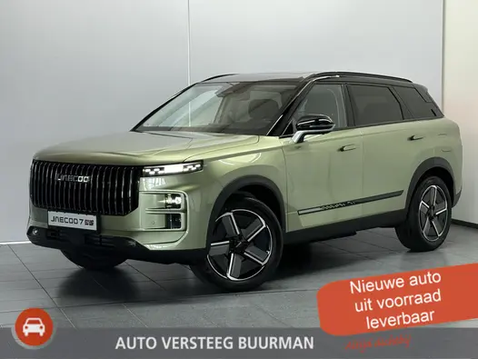 Jaecoo 7 1.5 GDI SHS-P Exclusive Uit voorraad leverbaar, supercompleet