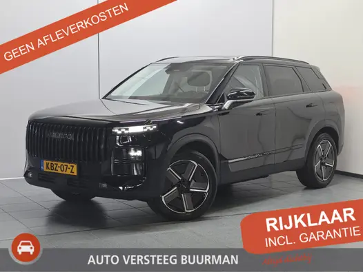 Jaecoo 7 1.5 TGDI SHS-P Exclusive Panoramadak, Stoelverwarming en ventilatie, Navigatie, Carplay