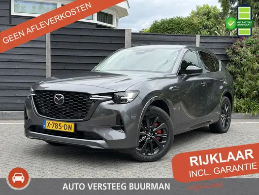 Mazda CX-60 Homura 2.5 e-SkyActiv PHEV 328PK Automaat Rondomzichtcamera, Apple Carplay, Android Auto, Stoel & Stuurwielverwarming, Stoelverkoeling