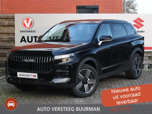 Jaecoo 7 1.5 GDI Exclusive PHEV Elektrisch Panoramadak, Kunstlederen Bekleding, Stoelverwarming en -ventilatie