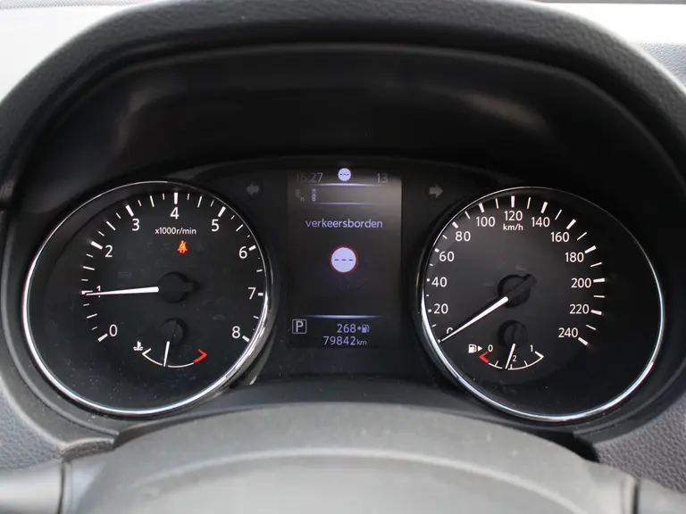 Nissan X-Trail 1.3 DIG-T 160PK Tekna DCT7 Automaat 5P Trekhaak, Navigatie, Rondomzicht Camera, Parkeersensoren, Keyless Entry & Start afbeelding 25