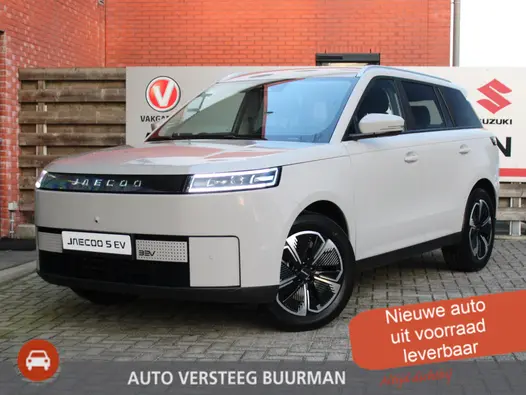 Jaecoo 5 EV Exclusive 61 kWh, 400Km, Automaat, Navigatie, Stoel vent., Applecarpl./Andr. Auto, Panoramadak, Luxe lederen bekleding, Sony Sound System