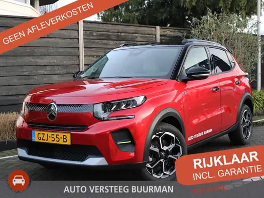 Citroën ë-C3 Max 44 kWh 113PK Automaat Boordlader 3 fasen, Navigatie, Achteruitrijcamera, Climate Control, Cruise Control, Draadloze Telefoonlader