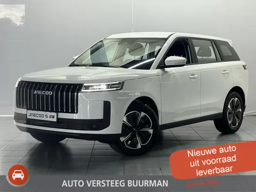 Jaecoo 5 1.5 T-GDi SHS-H Selective Uit voorraad leverbaar, mooi compleet