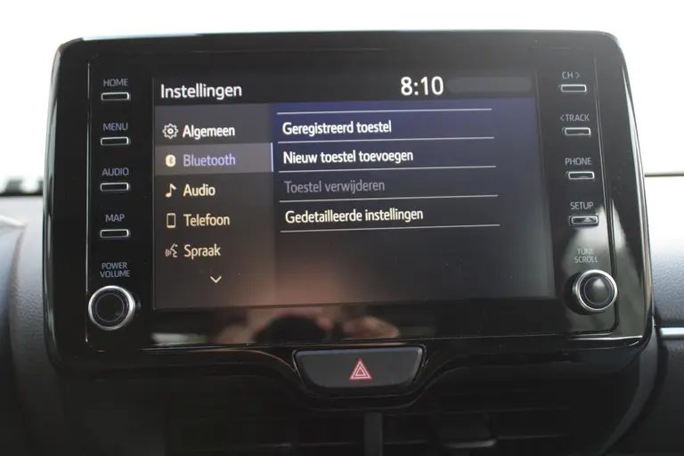 Toyota Yaris Cross 1.5 Hybrid Achteruitrijcamera, Bluetooth, Cruise Control Adaptief, Climate Control afbeelding 26