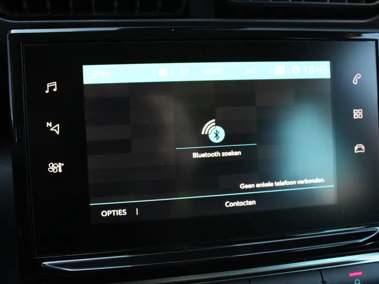 Citroën C3 Aircross Shine 1.2 PureTech 110PK Navigatie, Parkeerhulp voor en achter + Camera, Apple Carplay/Android Auto, Trekhaak afbeelding 19