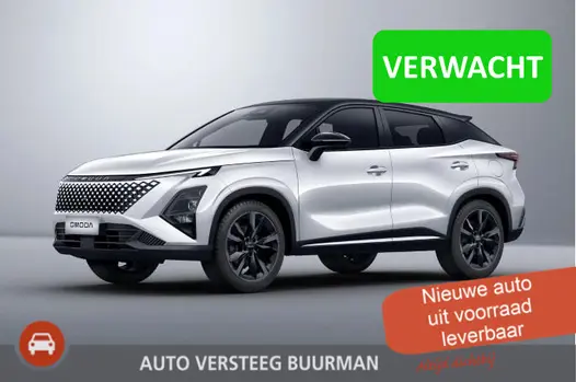 Omoda 5 1.5 T-GDi Premium SHS, Automaat, Navigatie, Stoel vent., Applecarpl./Andr. Auto, Schuif/Kanteldak, Luxe lederen bekleding, Sony Sound System