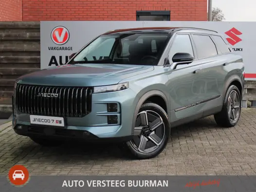 Jaecoo 7 1.5 GDI Exclusive PHEV Elektrisch Panoramadak, Kunstlederen Bekleding, Stoelverwarming en -ventilatie