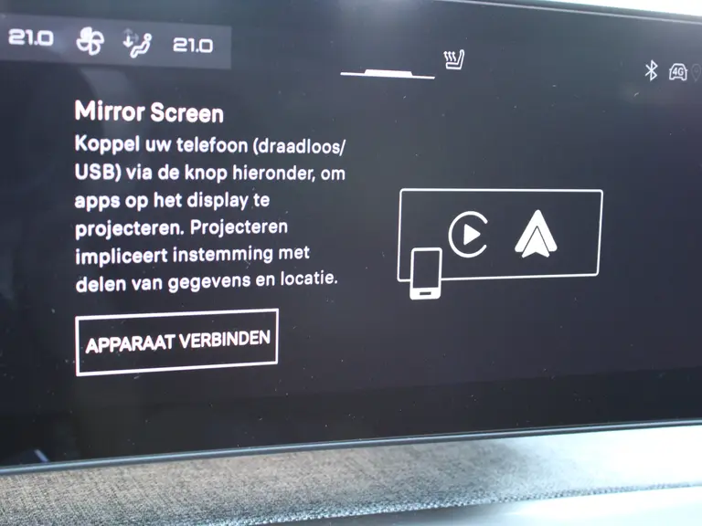 Peugeot 5008 1.2 Hybrid 136PK GT e-DCS6 Automaat 7P Alcantara Leder, Navigatie, Camera 360, Panoramisch-Open Dak, Elektrische Achterklep afbeelding 24