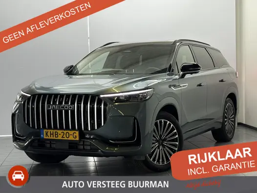 Jaecoo 8 1.5 SHS-P Luxury 5p * Demo * Lederen bekleding met massage, ventilatie en verwarming, panoramisch schuif/kanteldak, rondom camera's