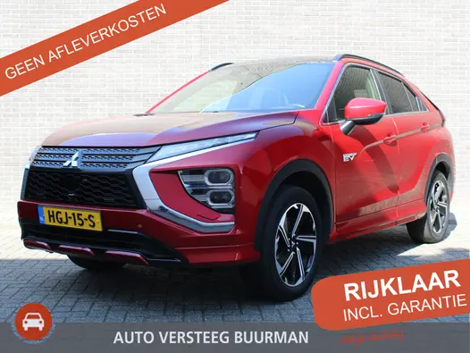 Mitsubishi Eclipse Cross 2.4 PHEV Instyle Nu met gratis trekhaak! Automaat, Lederen bekleding, Applecarpl./Andr. Auto