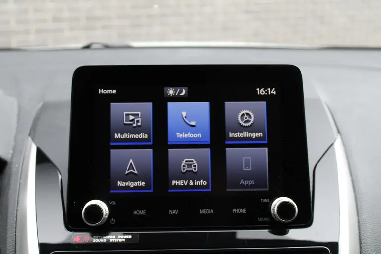 Mitsubishi Eclipse Cross 2.4 PHEV Executive Cruise/Climate control, Trekhaak, Navigatie, Apple Carplay/Android auto, Trekgewicht 1.500 KG./Batterij conditie (SOH) 84.5% afbeelding 22