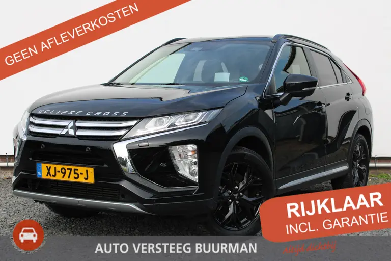 Mitsubishi Eclipse Cross 1.5 DI-T First Edition , Trekhaak, All-Seasons en maar 53000 km! afbeelding 1