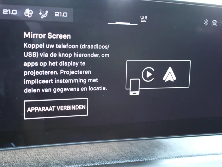 Peugeot 5008 GT 1.2 Hybrid 136PK e-DCS6 Automaat 7P Alcantara Leder, Navigatie, Camera 360, Panoramisch-Open Dak, Elektrische Achterklep afbeelding 24