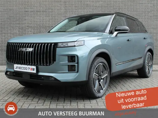 Jaecoo 7 1.5 GDI Exclusive Snel leverbaar, Ook Private Lease